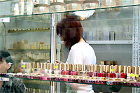 �������� ��� ��� - ������������� ����������� ������ � �����������. ������������� ��������������