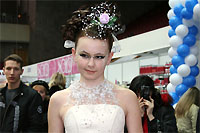 HuaShen - ������ � ����������� ������. BIO light elements HUASHEN Co.