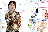 HuaShen - ������ � ����������� ������. BIO light elements HUASHEN Co.