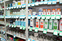 HuaShen - ������ � ����������� ������. BIO light elements HUASHEN Co.