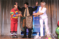 ����� �������. ������������ ������ - ��������������. ������� ���������� HuaShen. ����������� �������