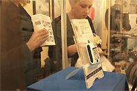 ���������� ��������� ������ ��� ������� ��������� �������. �������, ����, ���� ��� ����� � ��������.