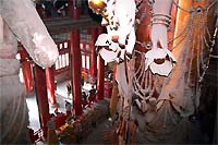  .   .  .   .     .    Bodhisattva GuanIn.