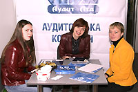    -  .    2007